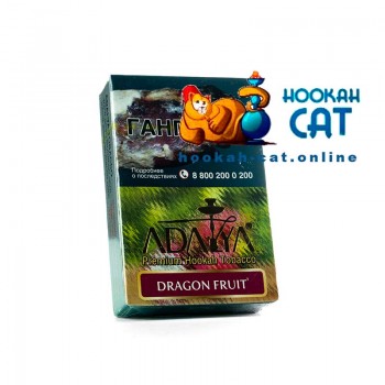 Табак для кальяна Adalya Dragon Fruit (Адалия Драконий Фрукт) 50г Акцизный